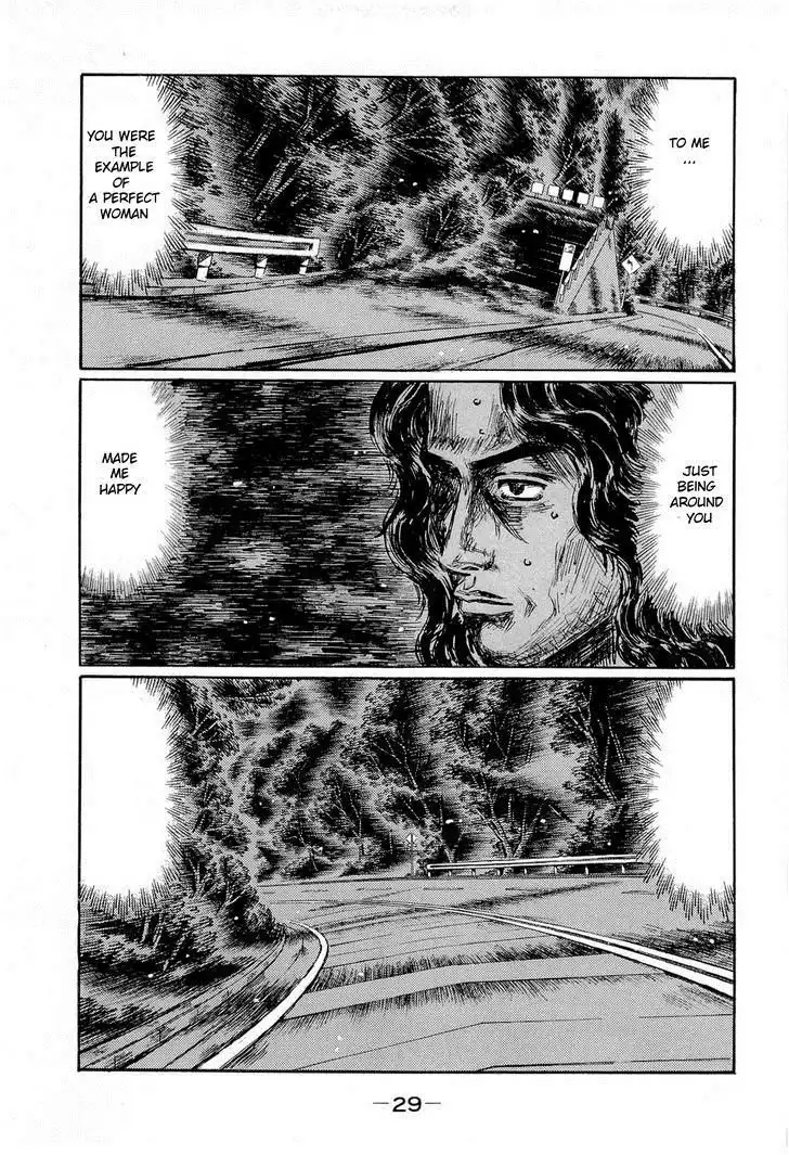 Initial D Chapter 596 6